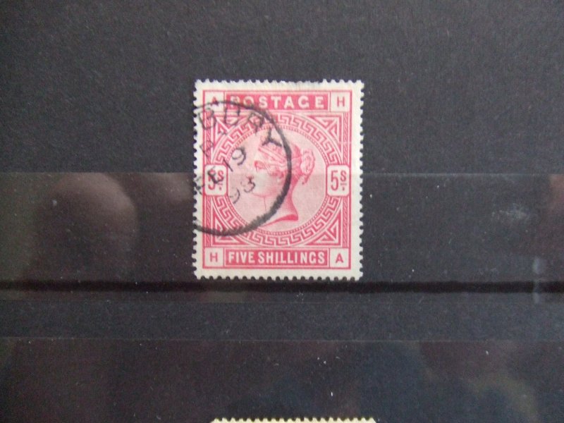 QV 1883 5s crimson SG181 CV £200 #1