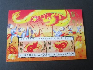 Australia 1996 Sc 3776 Year of mouse MNG