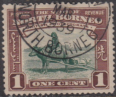 North  Borneo #193   Used