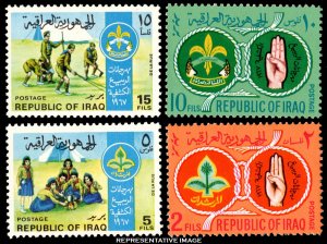 Iraq Scott 457-460 Mint never hinged.