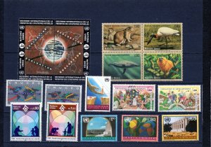 UNITED NATIONS GENEVA 1994 COMPLETE YEAR SET OF 18 STAMPS & SHEET MNH