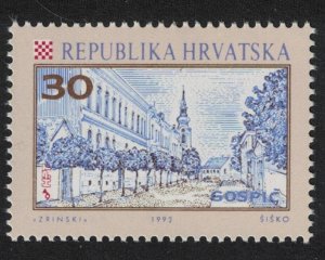 Croatia Dr. Ante Starcevic Street Gospic 1992 MNH SG#179 MI#198