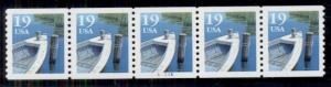 US #2529b 19¢ Fishing Boat, Untagged Plate No Strip of 5 (#A5555), NH, VF