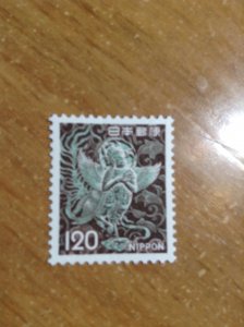 Japan  # 1079  MNH