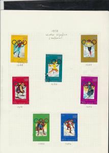 south korea stamps page ref 16939