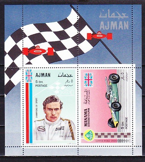 Ajman, Mi cat. 370, BL93 A. Racing Car Driver s/sheet. ^