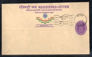 India 1997 600+100p Anni. of Independence Postal Stationery Regd Env FD Can#7306