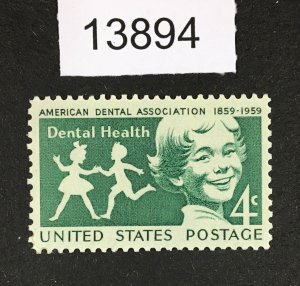 MOMEN: US STAMPS # 1135 MINT OG NH XF LOT #13894