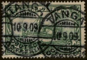 Germany 1909 East Africa Mi20 Unwmk TANGA Ostafrika DOA Expertized Bothe B 78760