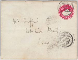 56409 -  S DAN -  POSTAL HISTORY: STATIONERY COVER to EGYPT 1900