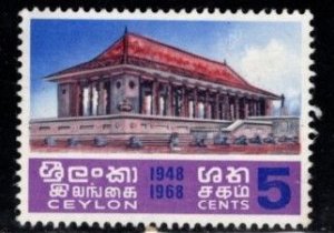 Ceylon -  #413 Independence Memorial - Used