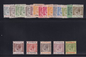 Cyprus Scott # 89 - 108 set VF previously hinged nice color cv $ 320 ! see pic !