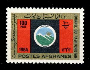 AFGHANISTAN - 1964 - Mi.929 100P Journée du Pashtunistan - MINT OGH