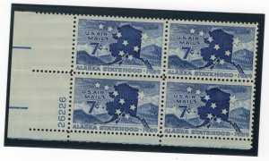 C53 Alaska, MNH LL-PB/4