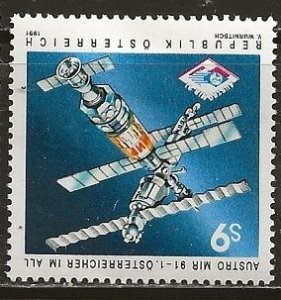 Austria ^  Scott # 1547 - MH
