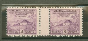 United States #752  Single