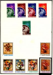 Maldive Islands #412-416, 420-425  Single