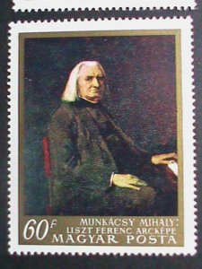 ​HUNGARY STAMP:1967 SC#1820-6 FAMOUS PAINTINGS BY FAMOUS PAINTERS MNH SET.
