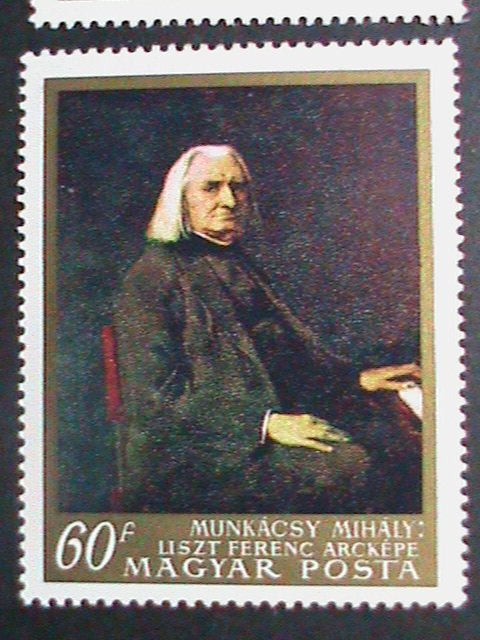 ​HUNGARY STAMP:1967 SC#1820-6 FAMOUS PAINTINGS BY FAMOUS PAINTERS MNH SET.