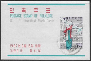 Republic of Korea. Souvenir Sheet. cancelled. Buddhist Monk Dance. 1967.