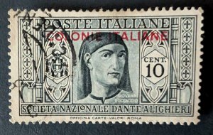 Italian Colonies 1, 1932 Dante, Cat. value - $3.50