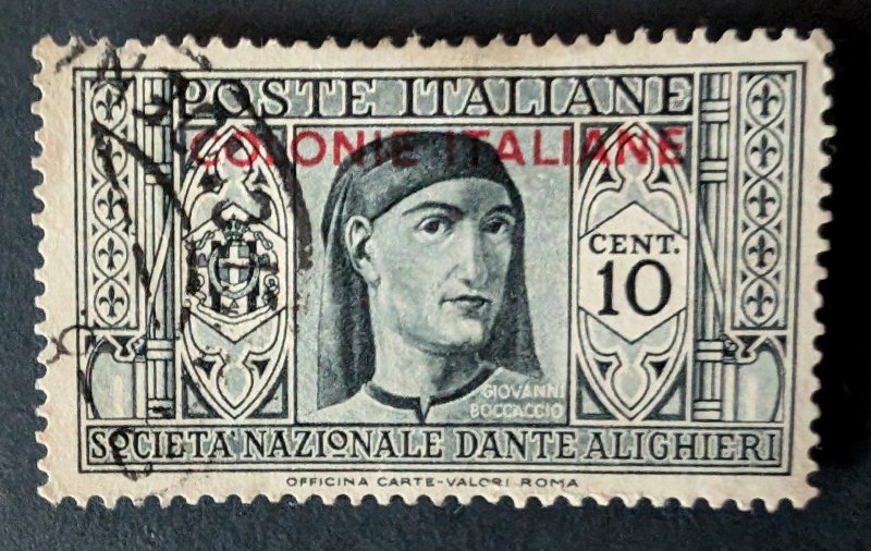Italian Colonies 1, 1932 Dante, Cat. value - $3.50