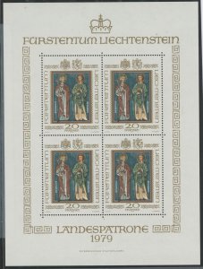 Liechtenstein #674 Mint (NH) Multiple