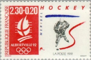 France 1991 MNH Stamps Scott B625 Sport Olympic Games Ice Hockey