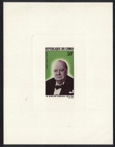 Congo Sir Winston Churchill De-Luxe 1965 MNH SG#68