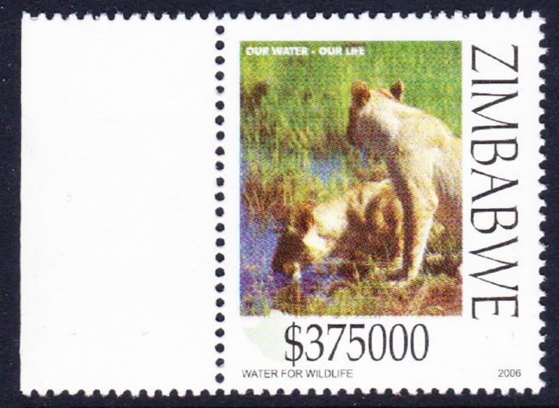 Zimbabwe Lionesses drinking Water conservation issue 1v Side margin SG#1190
