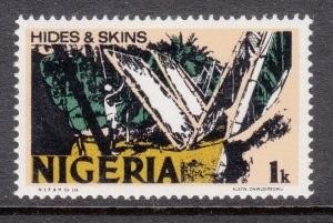 Nigeria 291a MNH VF