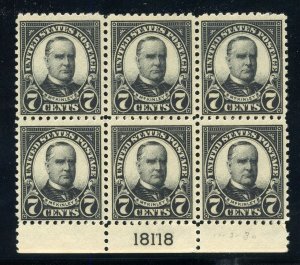 UNITED STATES  SCOTT #559 7c McKINLEY  PLATE BLOCK  MINT NEVER HINGED