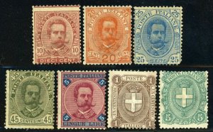 ITALY #68-73 #75 Postage Stamp Collection 1891-1897 EUROPE Mint NH OG