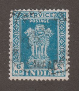 India O131 Capital of Asoka Pillar 1957