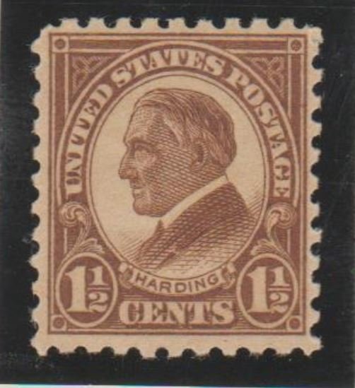 U.S. Scott #582 Harding Stamp - Mint NH Single - IND