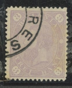 Romania #102 Used Single