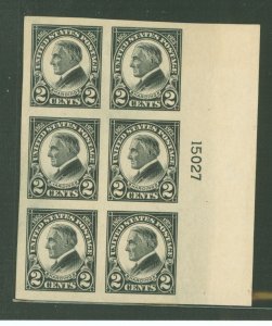 United States #611 Mint (NH) Plate Block (Cat)