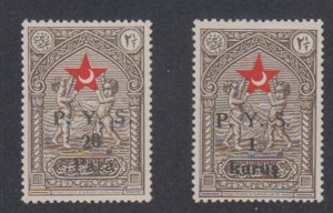 Turkey - 1938 - SC RA37A-37B - LH - Complete set