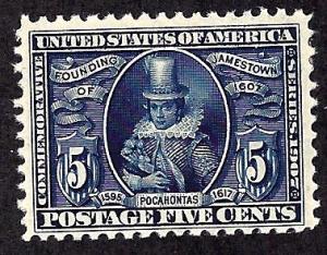 330 Mint,OG,NH... SCV $300.00