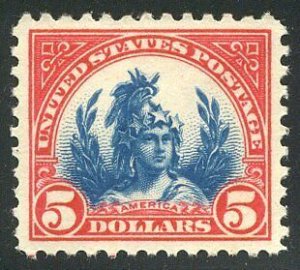 U.S. #573 CHOICE Mint SUPERB NH  - $5 Carmine & Blue