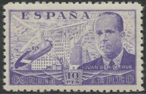 Spain 1947 MH Airmail Stamp | Scott C116 | Autogiro de la Cierva
