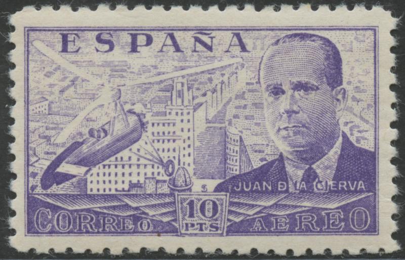 Spain 1947 MH Airmail Stamp | Scott C116 | Autogiro de la Cierva