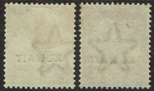 KUWAIT 1923 KGV 8A AND 12A WMK LARGE STAR 