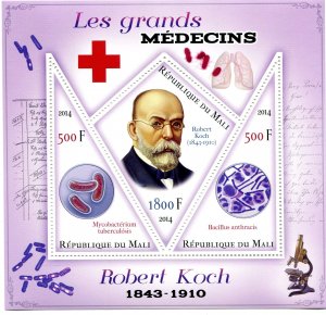 RED CROSS Robert Koch s/s Perforated Mint (NH) #1