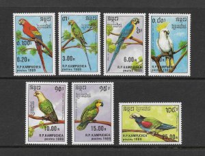 BIRDS - CAMBODIA #938-44  PARROTS MNH