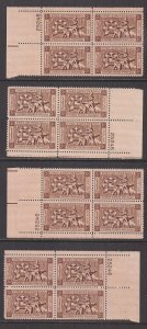 UNITED STATES SC# 1071 MATCHED SET PL#25246   FVF/MOG 1955