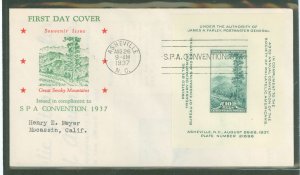 US 797 1937 10c great smoky mountains souv. sheet on an addressed, typed fdc, with an asheville, nc spa convention cancel and a