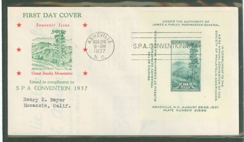 US 797 1937 10c great smoky mountains souv. sheet on an addressed, typed fdc, with an asheville, nc spa convention cancel and a