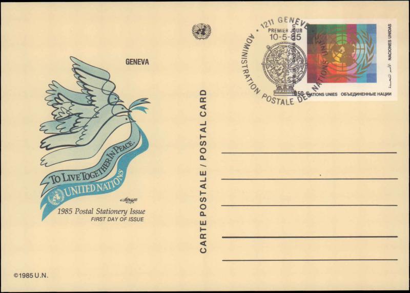 United Nations Geneva, Government Postal Card