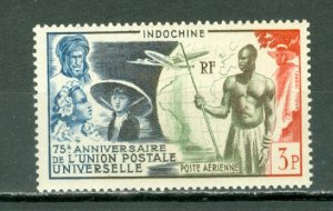 INDO-CHINA 1949 UPU  #C26...MINT...$8.50